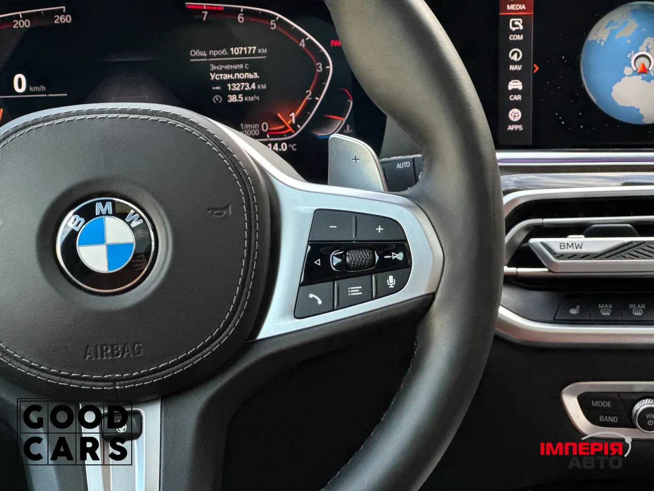 BMW X5 - фото 45