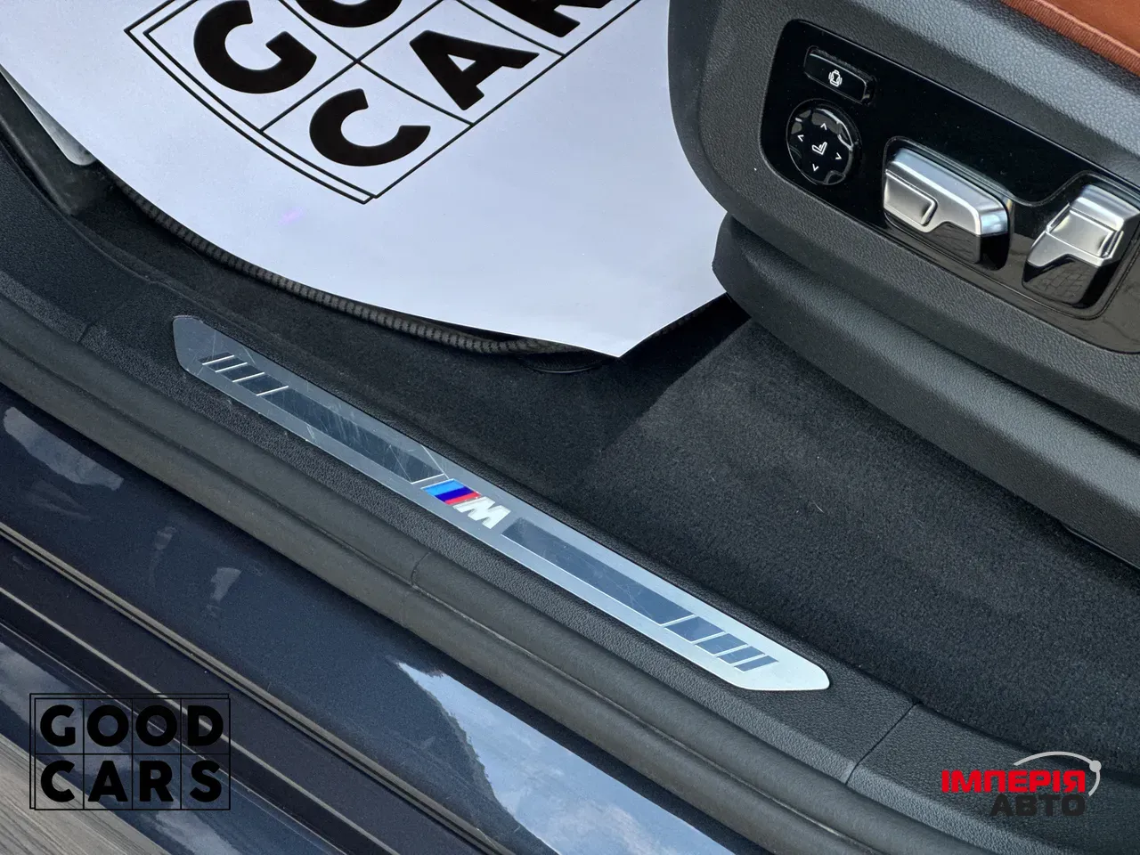 BMW X5 - фото 27