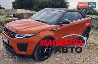 Land Rover Range Rover Evoque - фото 2