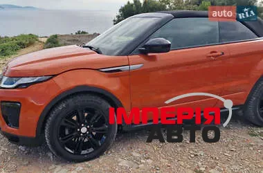 Land Rover Range Rover Evoque - фото 4