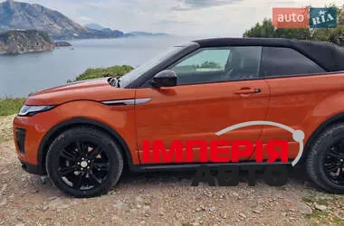 Land Rover Range Rover Evoque - фото 22