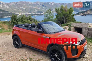 Land Rover Range Rover Evoque - фото 9