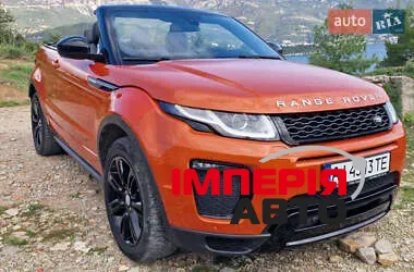 Land Rover Range Rover Evoque - фото 7