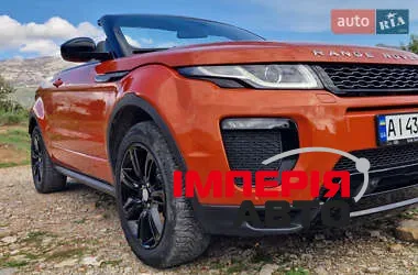 Land Rover Range Rover Evoque - фото 8