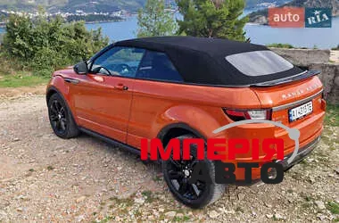 Land Rover Range Rover Evoque - фото 14