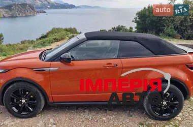 Land Rover Range Rover Evoque - фото 13