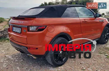Land Rover Range Rover Evoque - фото 6