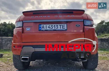 Land Rover Range Rover Evoque - фото 11