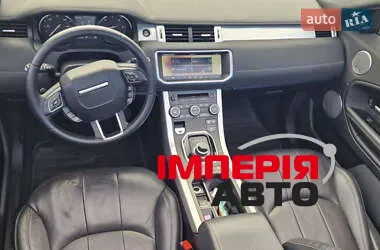 Land Rover Range Rover Evoque - фото 27