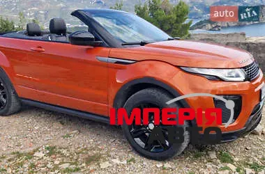Land Rover Range Rover Evoque - фото 5