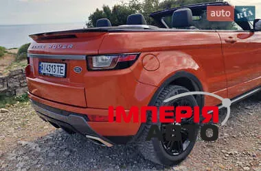 Land Rover Range Rover Evoque - фото 12