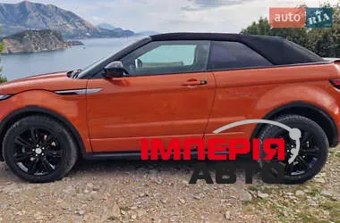 Land Rover Range Rover Evoque - фото 16