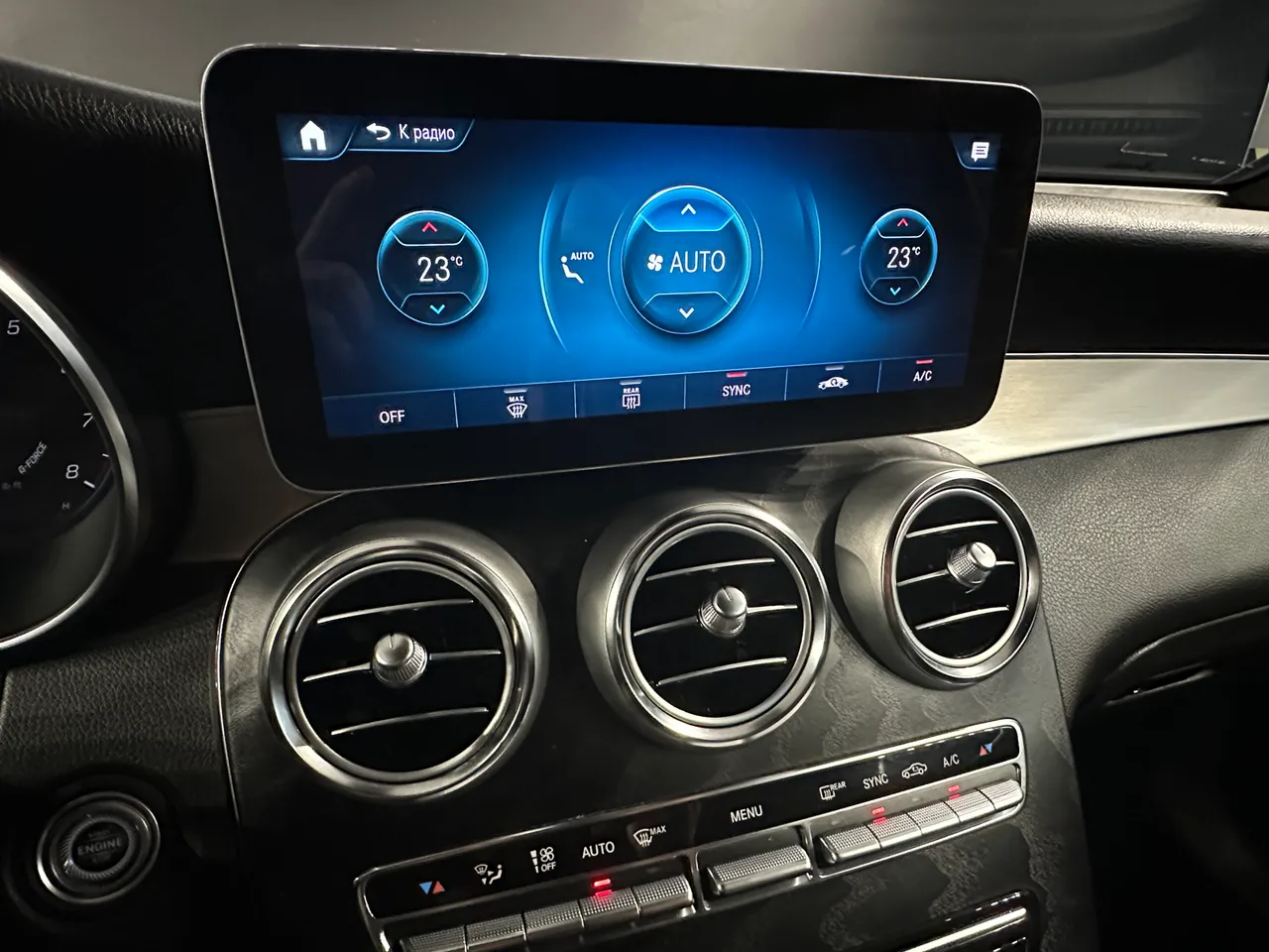 Mercedes-Benz GLC - фото 21