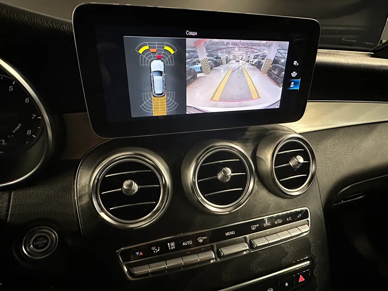 Mercedes-Benz GLC - фото 18