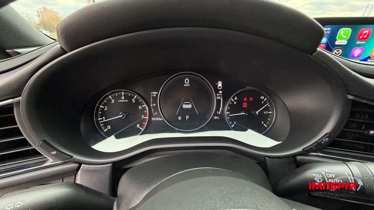 Mazda CX-30 - фото 23