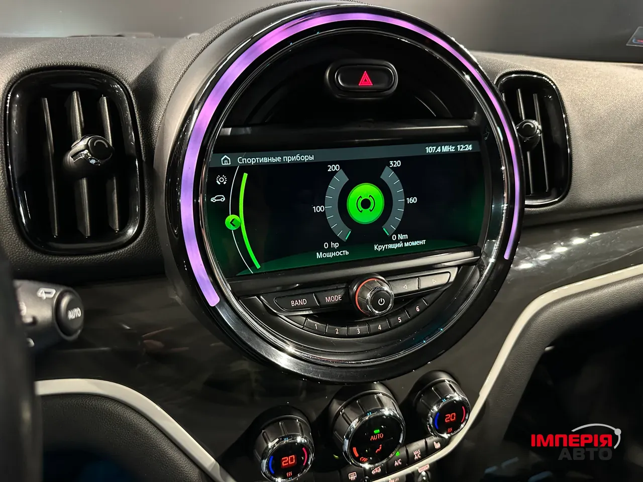 Mini Countryman - фото 17