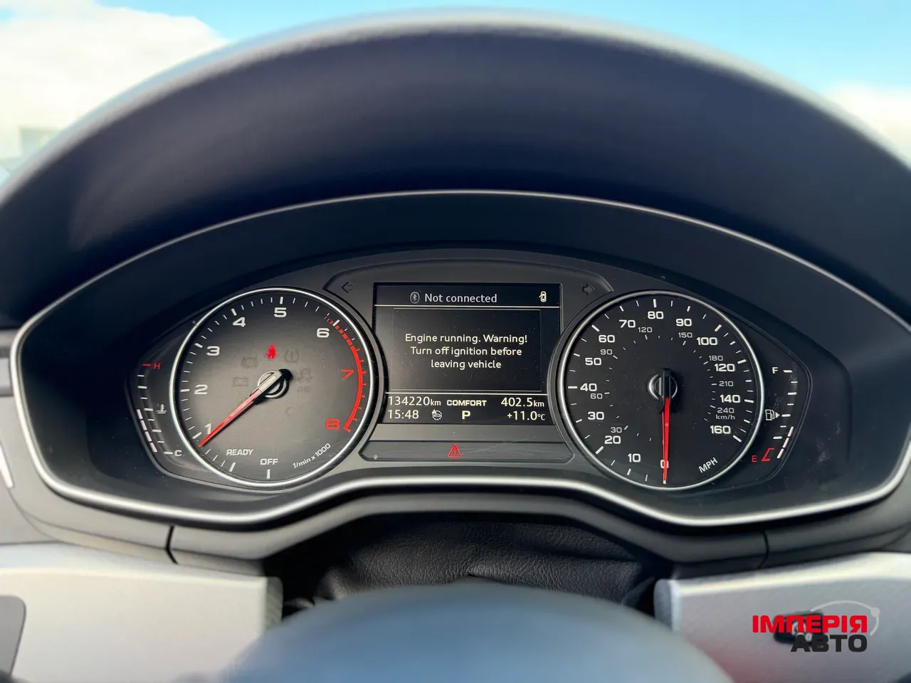 Audi A4 - фото 10