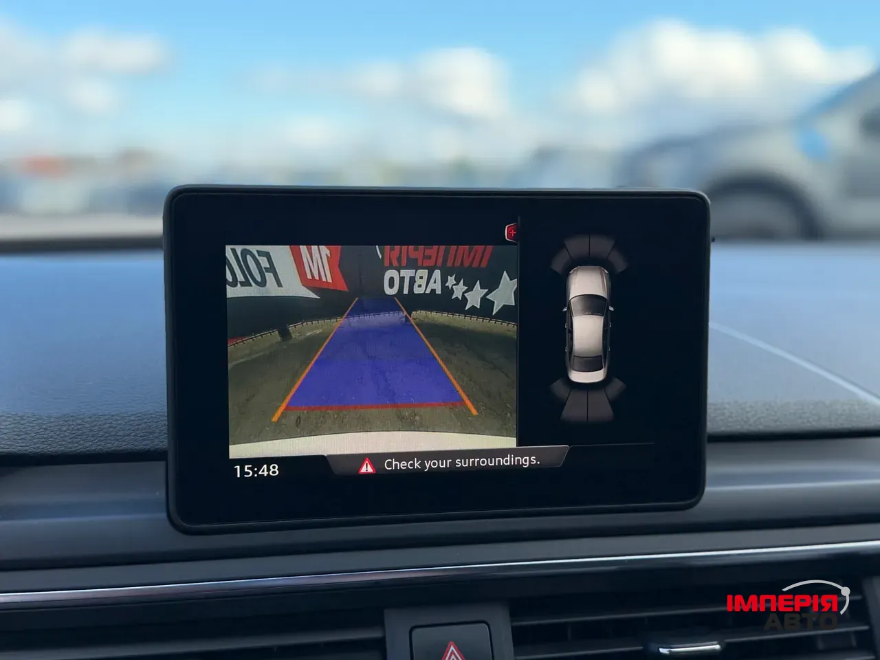 Audi A4 - фото 11