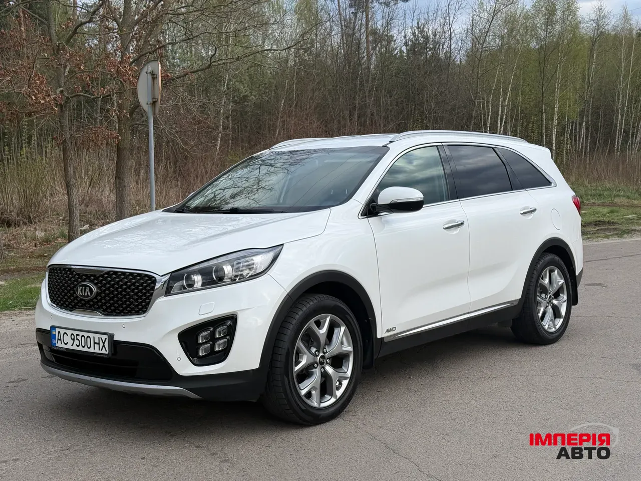 Kia Sorento - фото 1