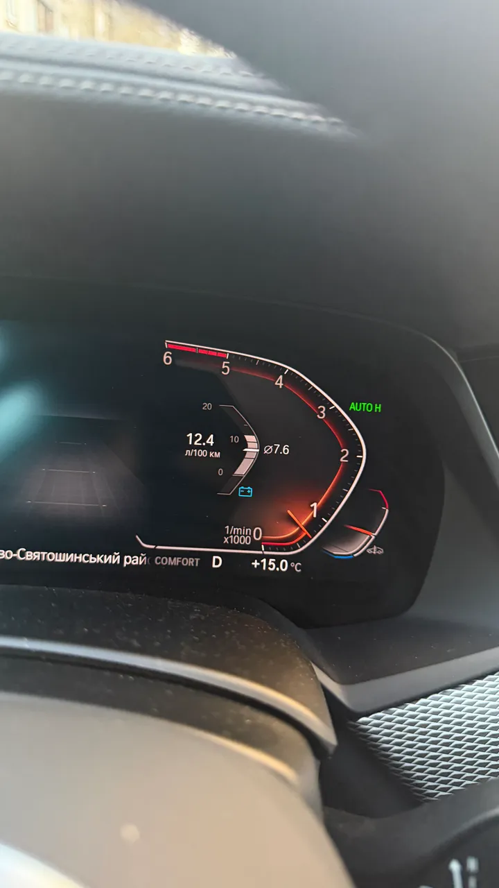 BMW X6 - фото 14