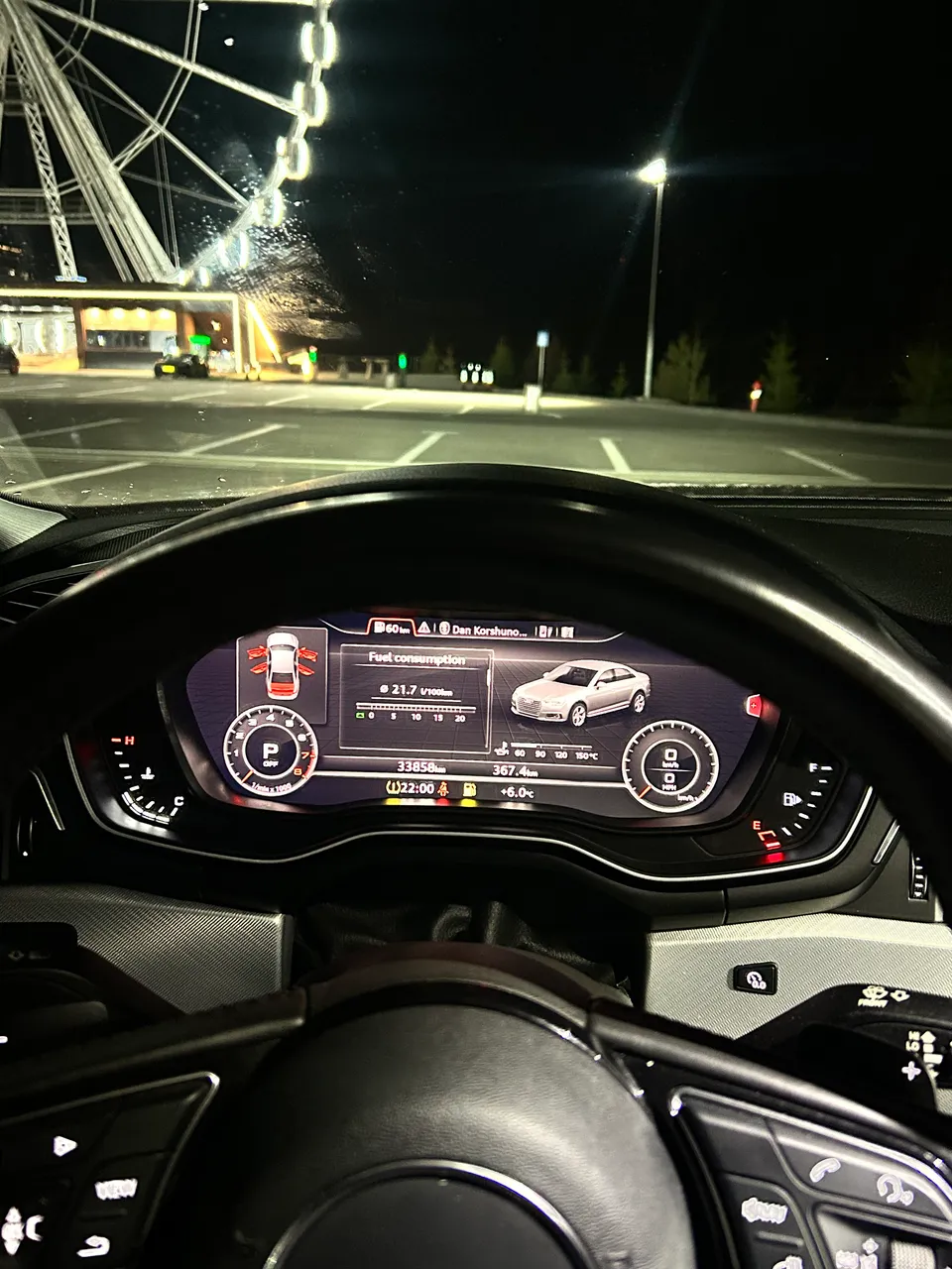 Audi A4 - фото 16