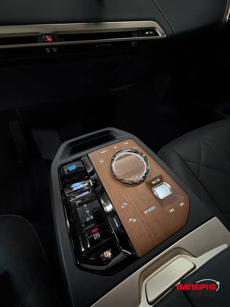 BMW iX - фото 16