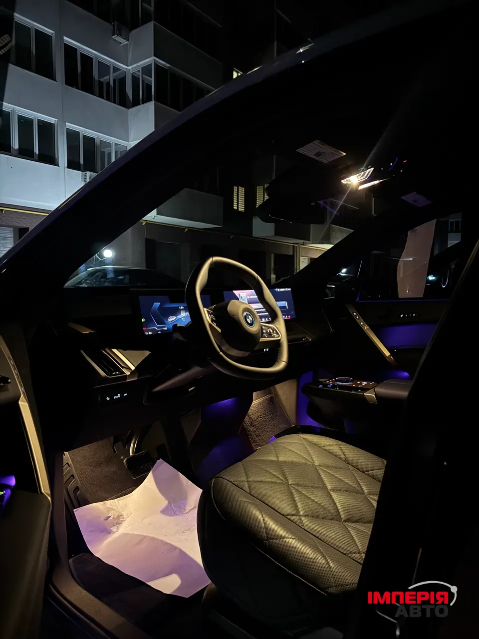 BMW iX - фото 32