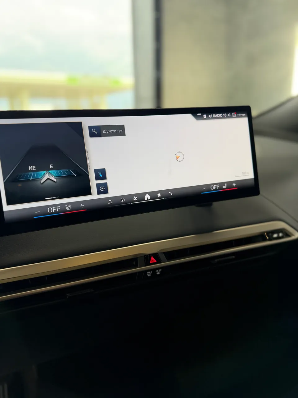 BMW iX - фото 19