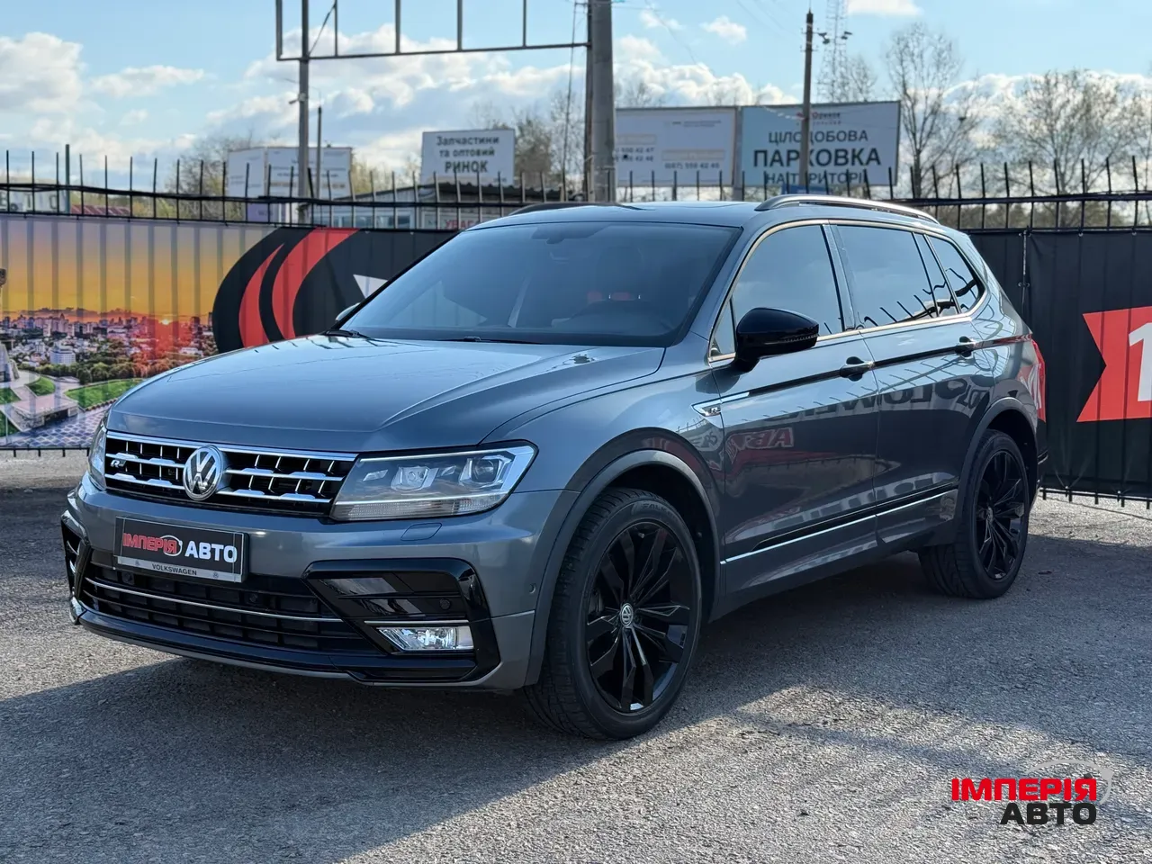 Volkswagen Tiguan - фото 1