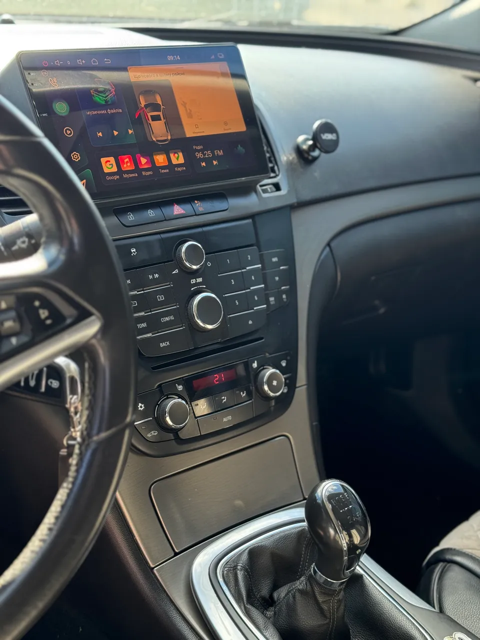 Opel Insignia - фото 9