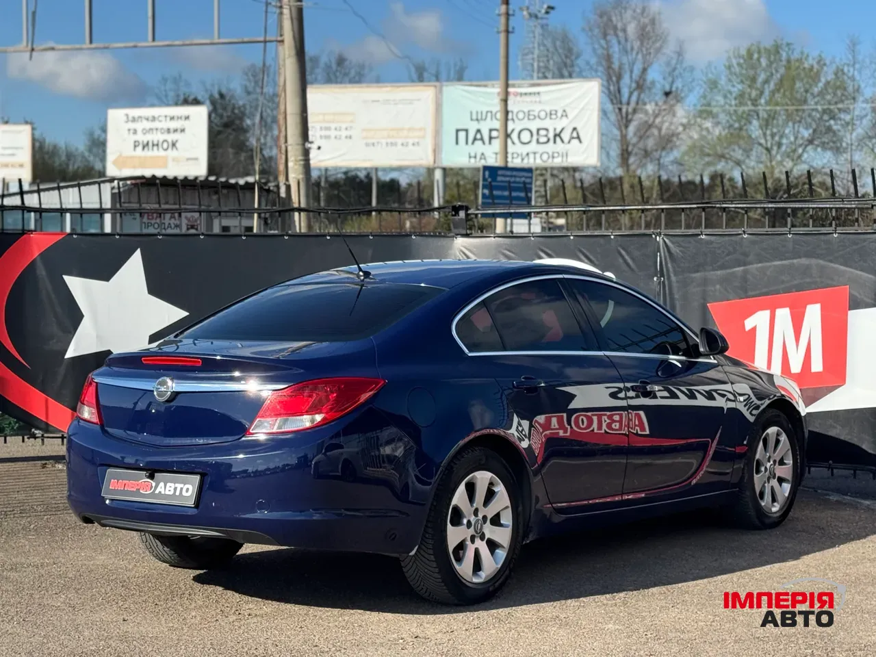 Opel Insignia - фото 4