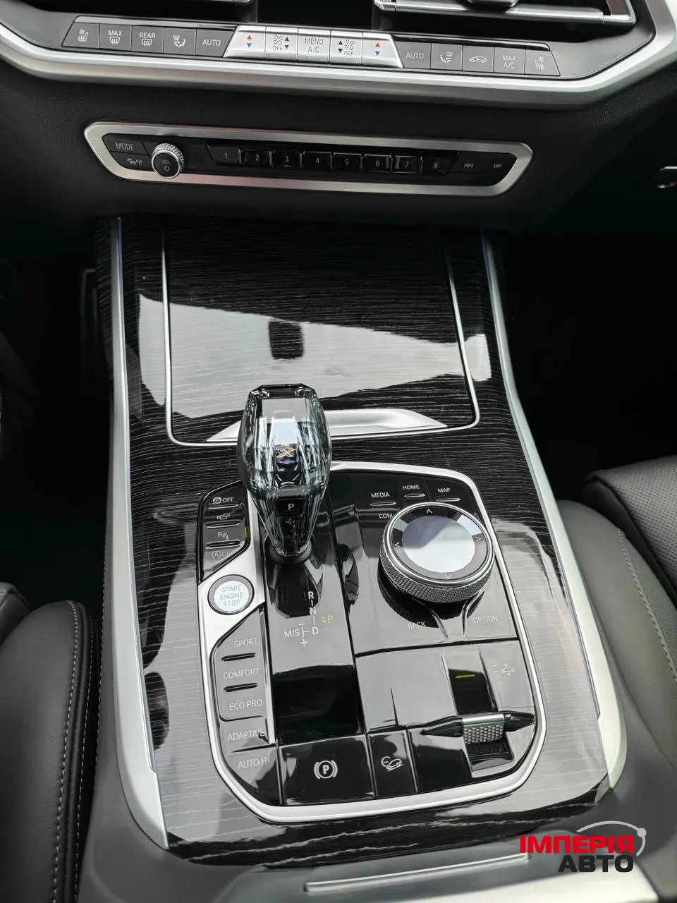 BMW X7 - фото 8