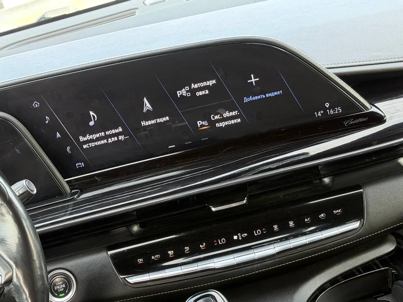 Cadillac Escalade - фото 13