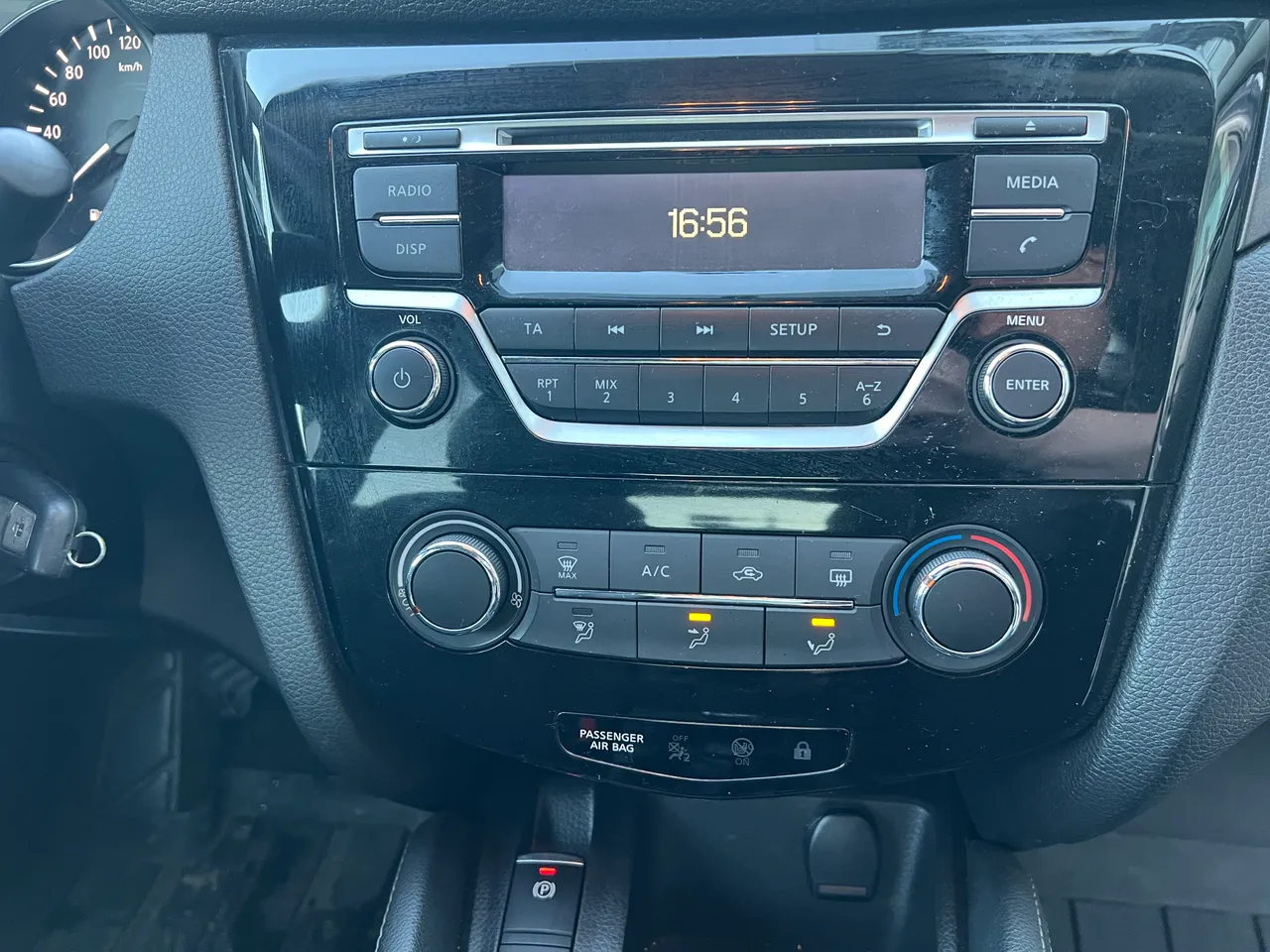 Nissan Qashqai - фото 15