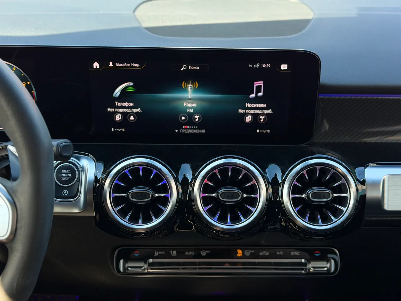 Mercedes-Benz GLB AMG - фото 7