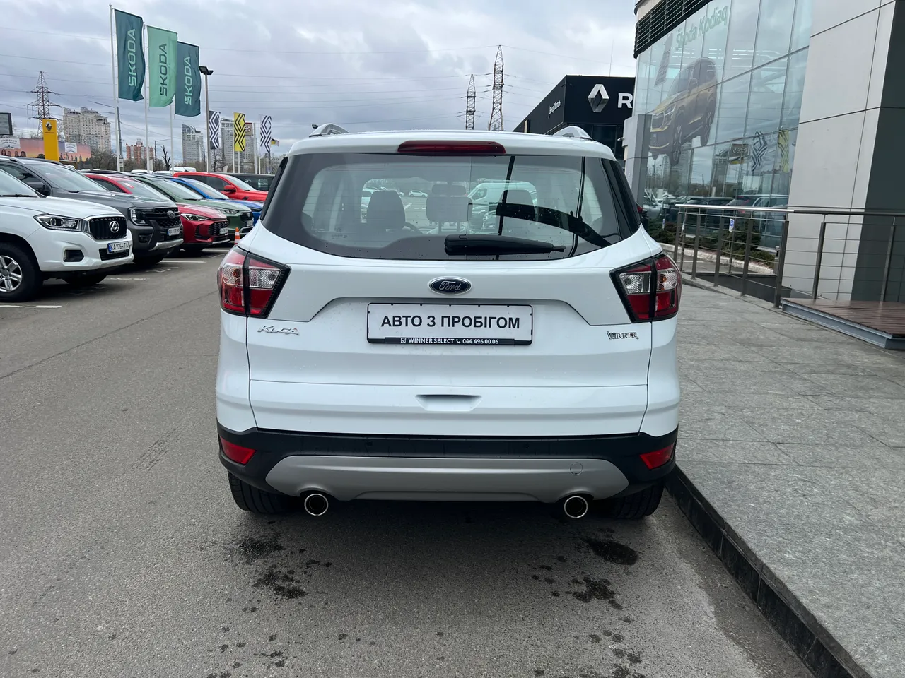 Ford Kuga - фото 7
