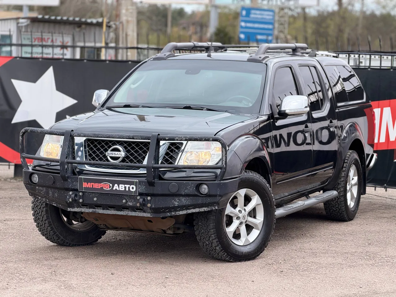 Nissan Navara (Frontier) - фото 2