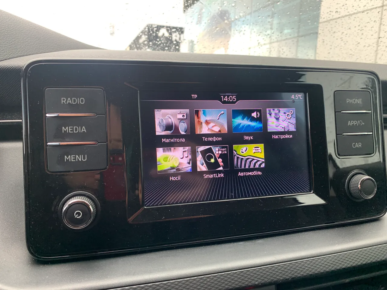 Skoda Scala - фото 16