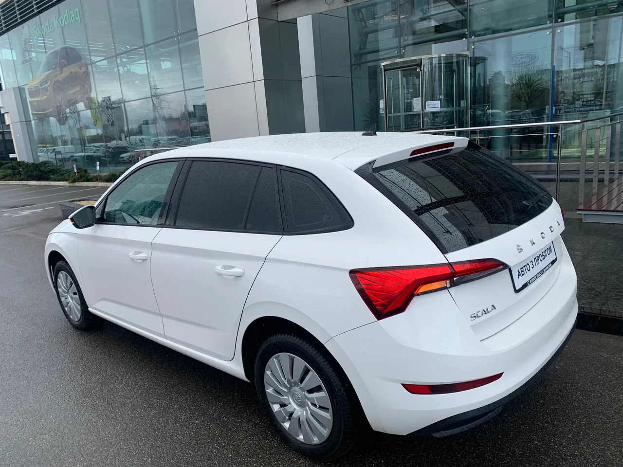 Skoda Scala - фото 8