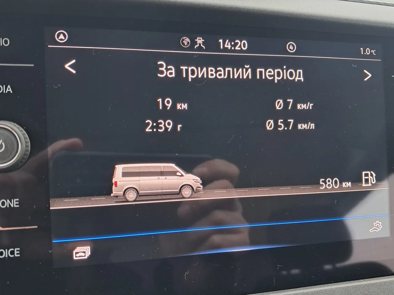 Volkswagen Transporter - фото 22