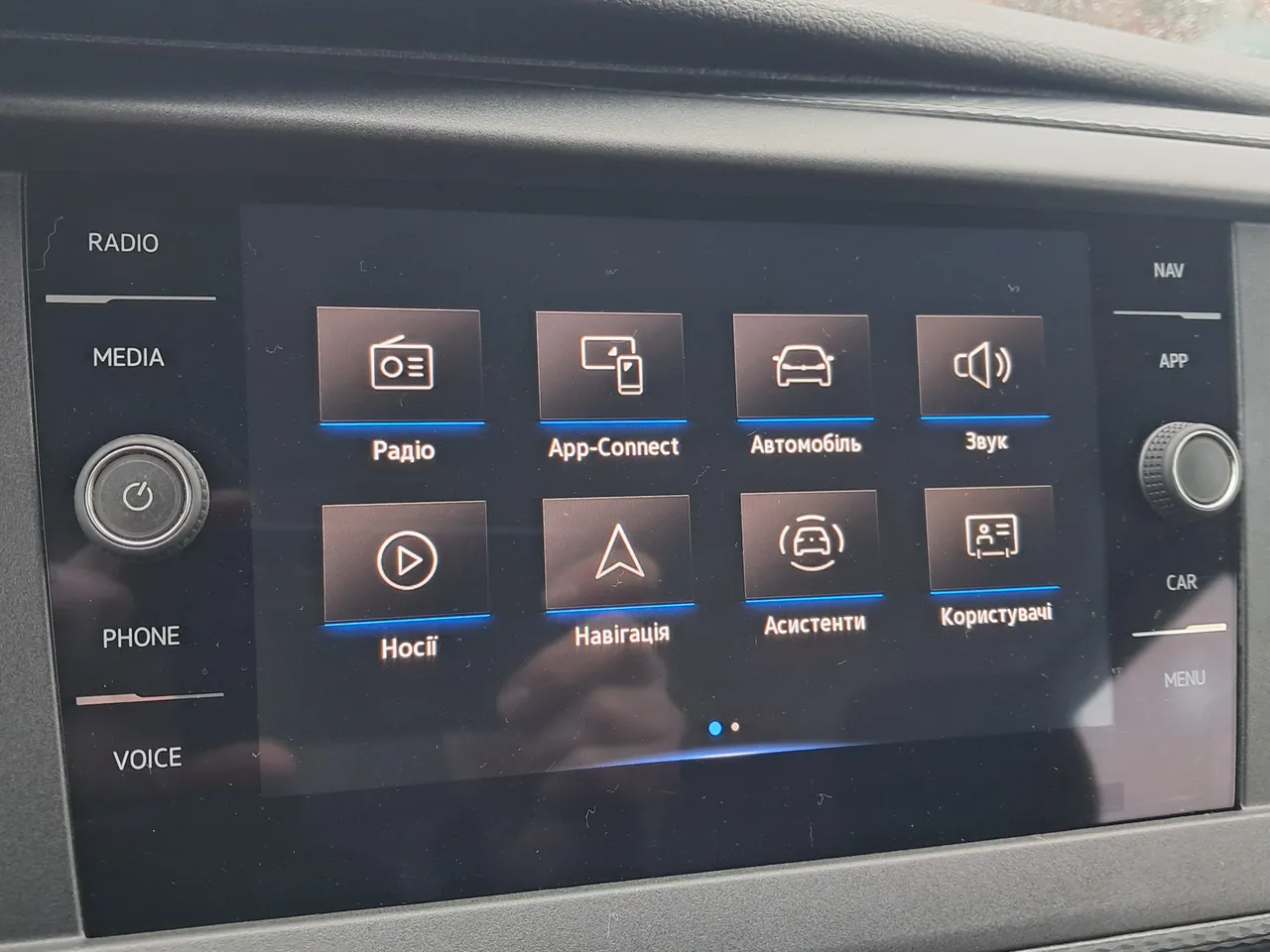 Volkswagen Transporter - фото 23