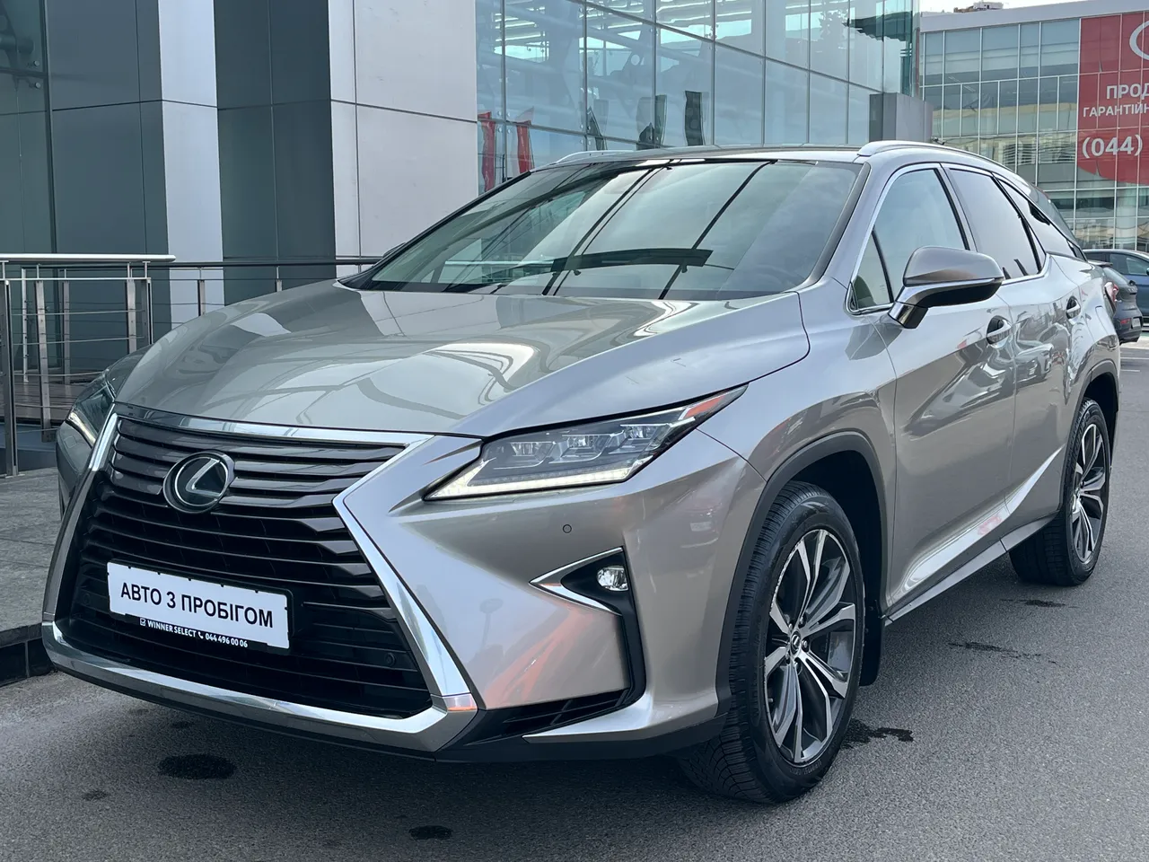 Lexus RX - фото 2