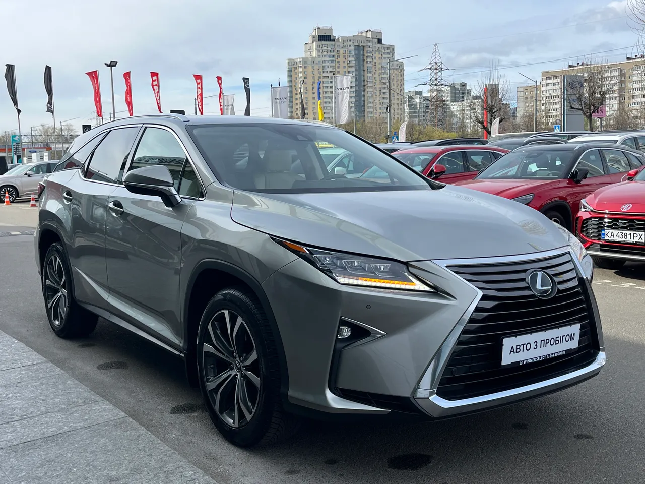 Lexus RX - фото 4