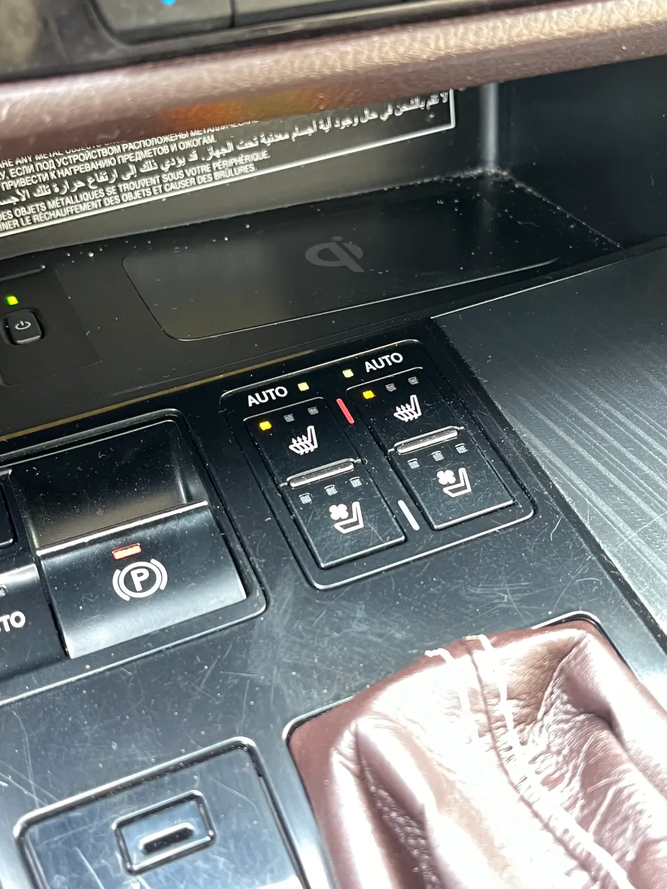 Lexus RX - фото 32