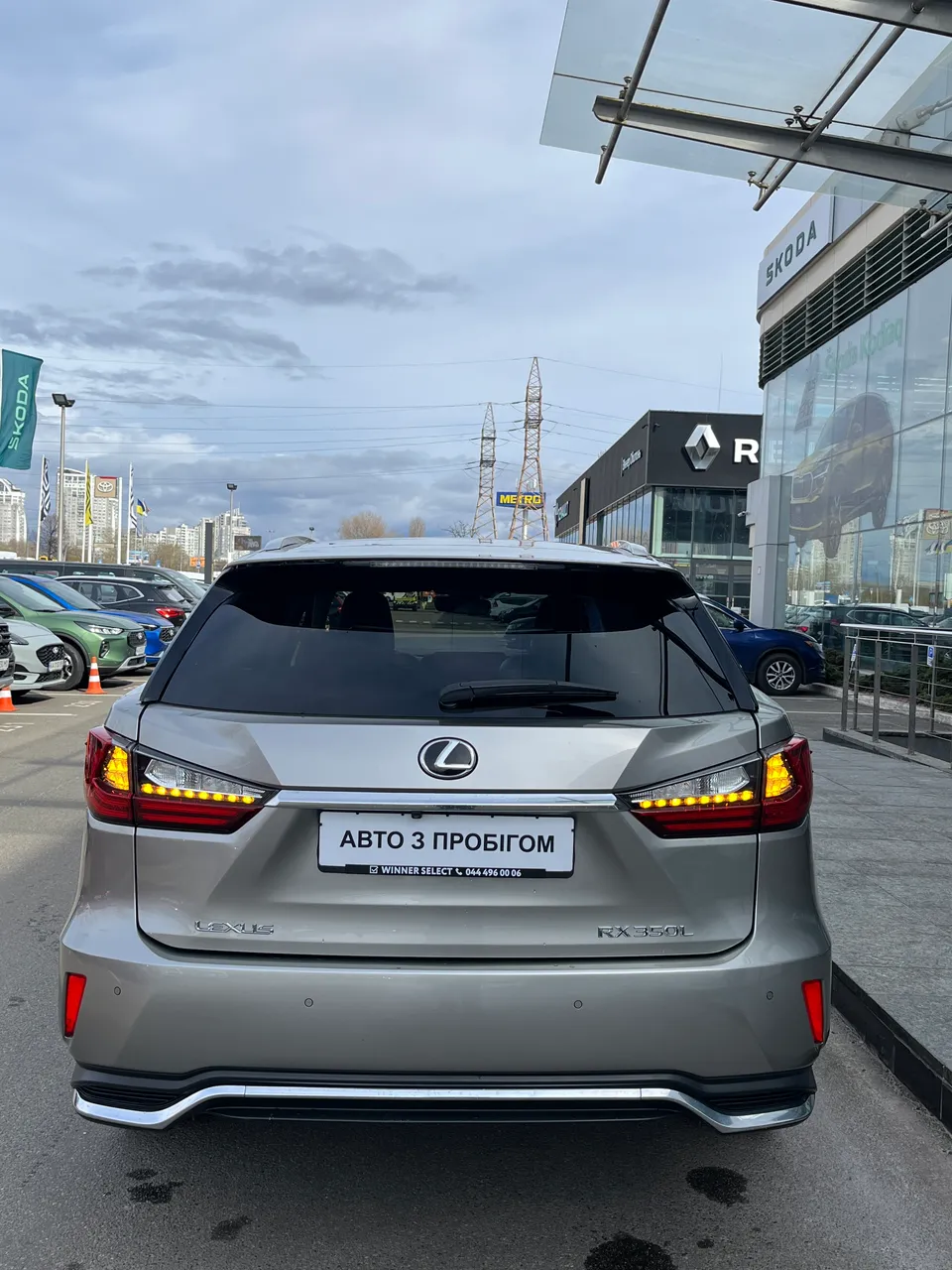 Lexus RX - фото 7