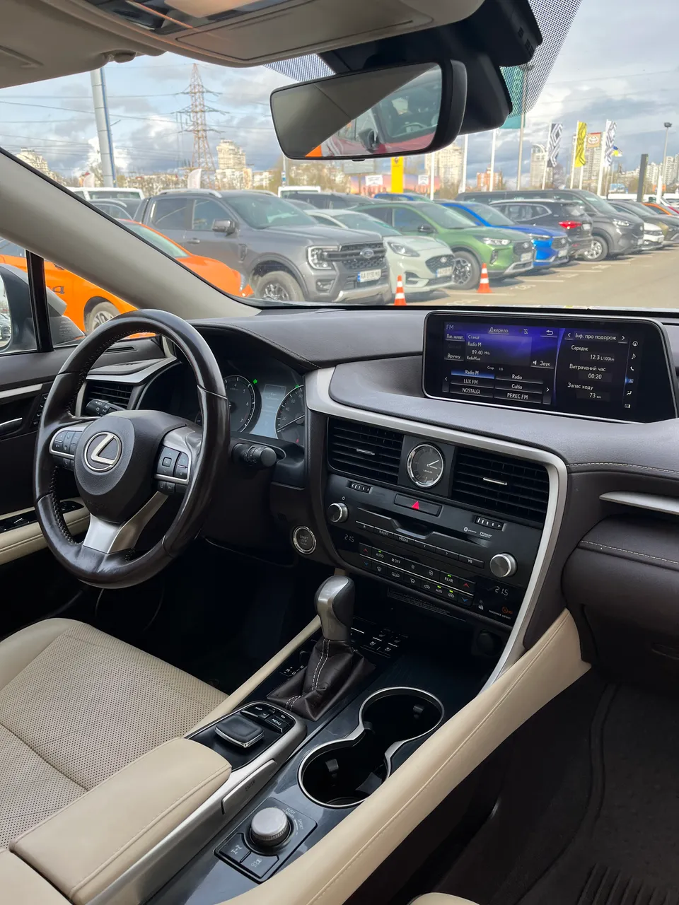 Lexus RX - фото 20