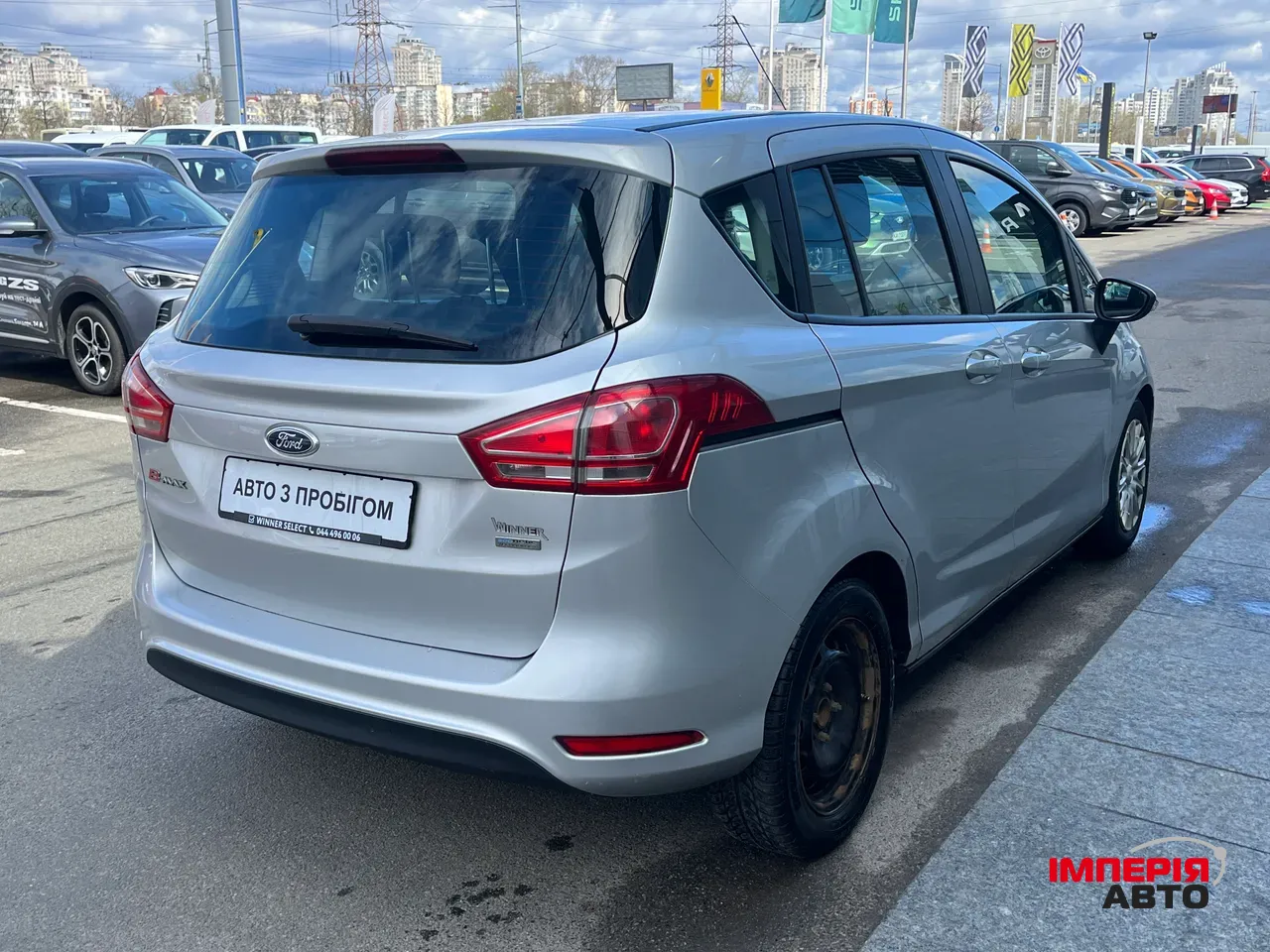 Ford B-MAX - фото 13