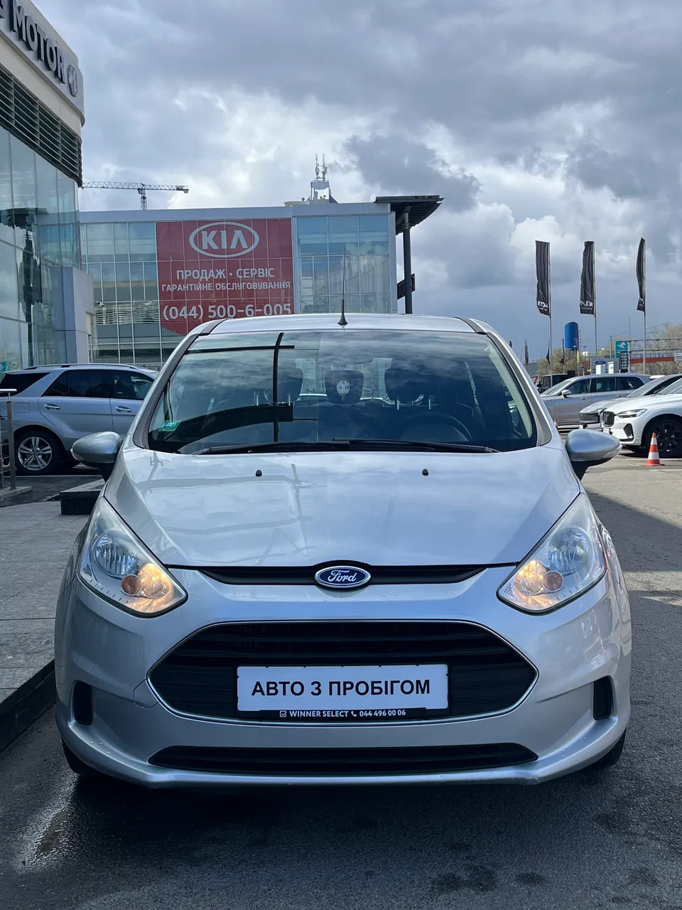 Ford B-MAX - фото 3