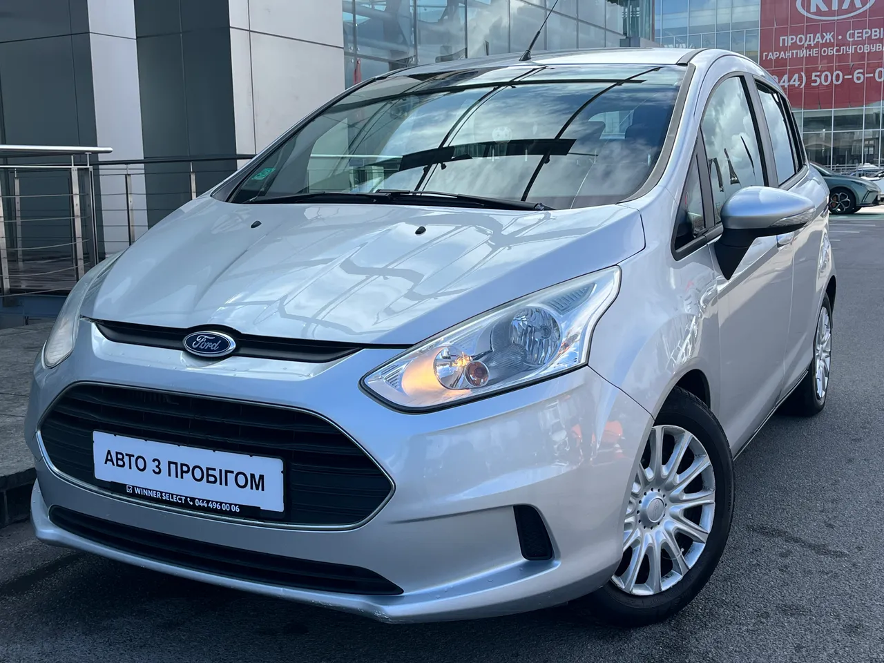 Ford B-MAX - фото 1