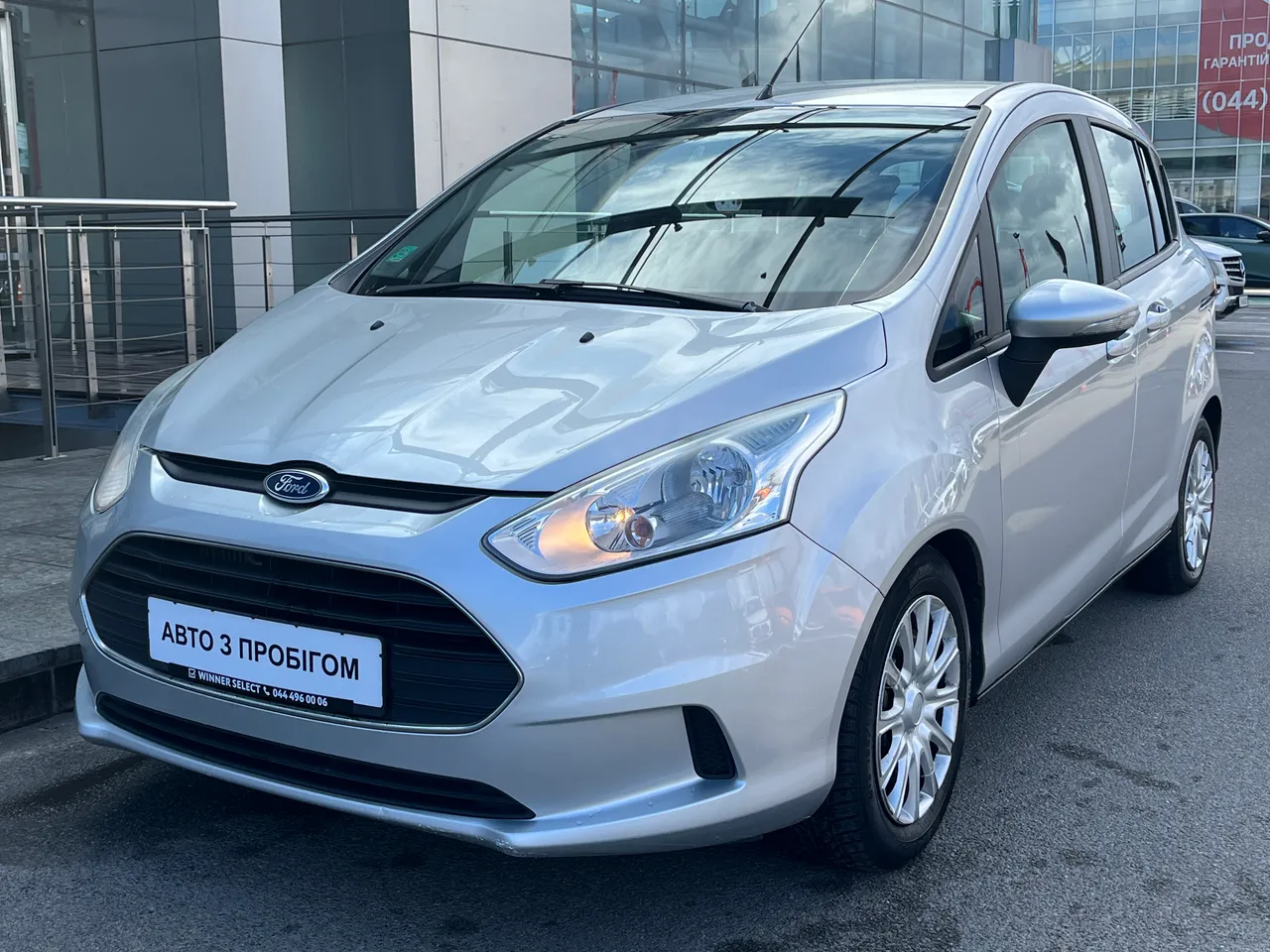 Ford B-MAX - фото 2